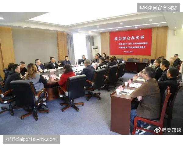 赛事运营方逐渐清退缺乏客观归因系统的低效赞助方案